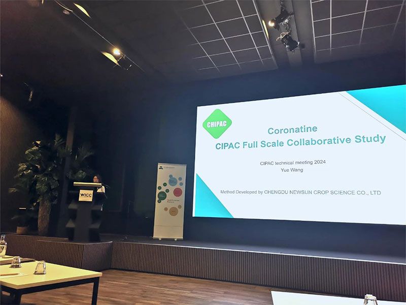 第19屆CIPAC/FAO/WHO聯席會議現場,新朝陽做“冠菌素CIPAC方法”匯報