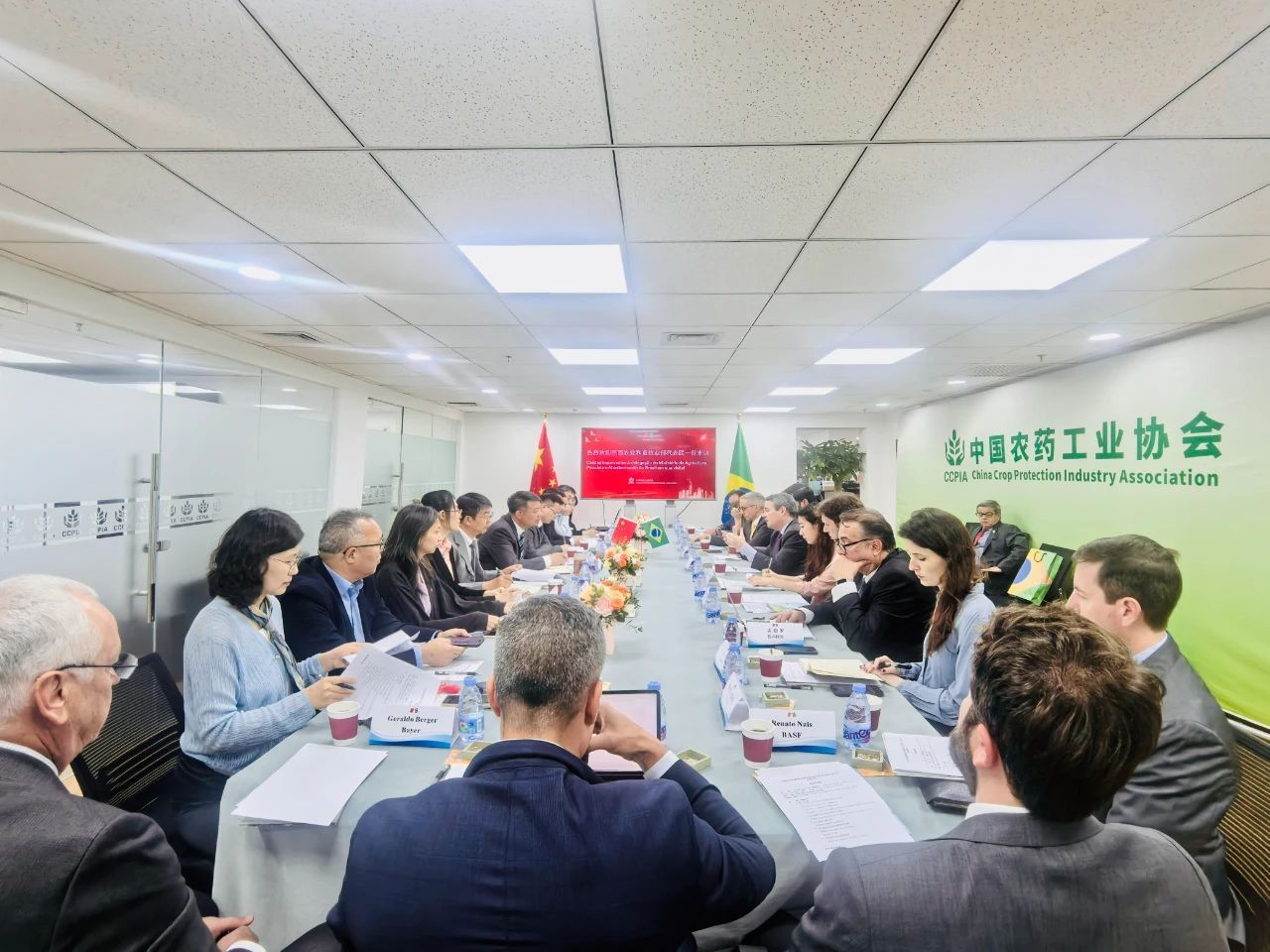 巴西農業部代表團到訪中國農藥工業協會,新朝陽共話中巴農業生物技術合作新機遇